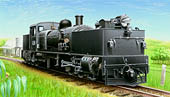 
 G41  G-Class Garratt 
 Copyright Locomotive Art & PayTel 

 Click for larger image 
